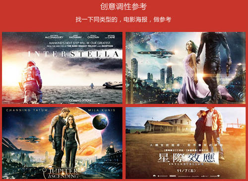 芬兰护照模板作假